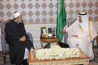 شيخ الأزهر والملك سلمان