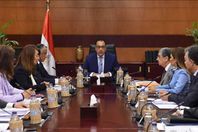 مجلس الوزراء