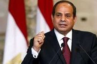 الرئيس عبدالفتاح السيسي
