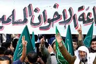 الإخوان المسلمين