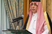 الوزير السعودي