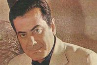 فريد الأطرش