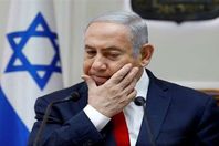 بنيامين نتنياهو