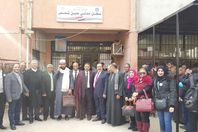 مبني السجل المدني 

