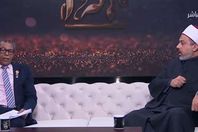 صورة من الفيديو