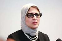 الدكتورة هالة زايد