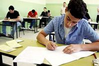 الامتحانات