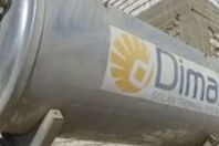 صورة من الفيديو