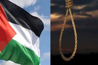 إعدام 6 فلسطينيين في غزة بتهمة التجسس لصالح إسرائيل