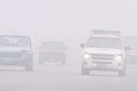 شبورة مائية