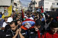 تشييع الشهيد الفلسطيني