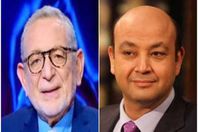 أديب والقيعي