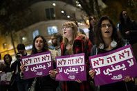 مظاهرات في إسرائيل