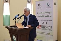 «التعاون الإسلامي» تحيي يوم التضامن مع الشعب الفلسطيني