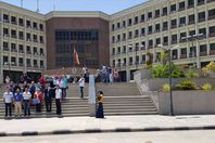 جامعة أسيوط