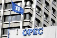 أوبك