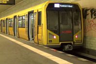 مواصلات (أرشيفية)