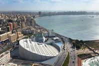 مكتبة الاسكندرية