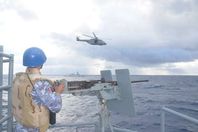 القوات البحرية