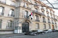 السفارة المصرية بباريس