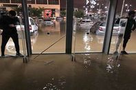 سيول إسرائيل