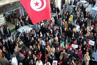 تونس - أرشيفية