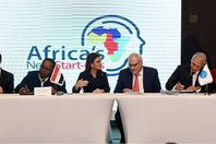 منتدى إفريقيا 2018