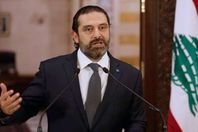 سعد الحريري