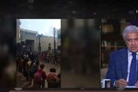 صورة من الفيديو