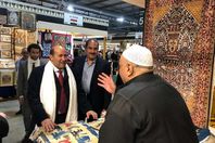 معرض ارتيجيانو 
