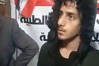 متظاهر عراقي