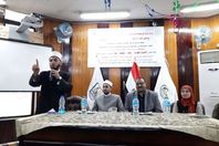 ختام فعاليات التوعية الأسرية ببني سويف