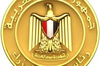 مجلس الوزراء