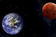 الكوكب الأحمر