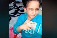 الطفل صاحب فيديو التعذيب