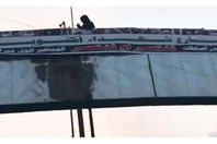 شارع شهداء أكتوبر بالبصرة بعد شارع الخميني