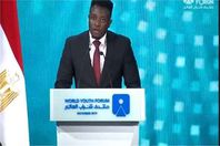 نيشال بانينو