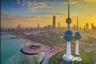 الكويت