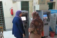 25 منفذ و4 ماكينات «ATM » لـ «المعاشات»