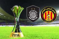 السد والترجى