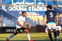 الجونة وبيراميدز