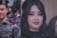 قريبتي الأسد