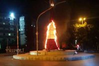 إحراق شجرة عيد الميلاد