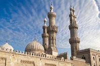 الجامع الأزهر