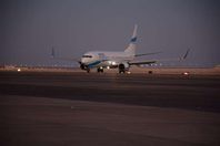 طائرة بريطانية بمطار شرم الشيخ