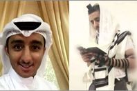 الشاب الكويتي