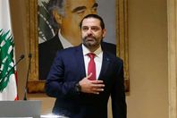 سعد الحريري