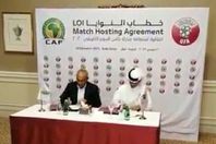 السوبر الافريقى