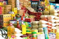 السلع الغذائية
