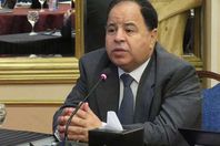 وزير المالية